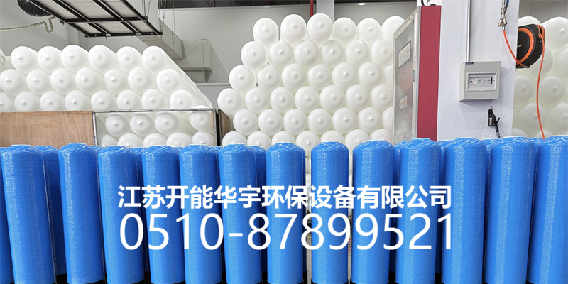 抚州市压力桶玻璃钢过滤罐 - 方案