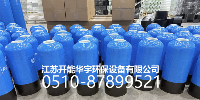 抚州市盐箱树脂桶 - 推荐