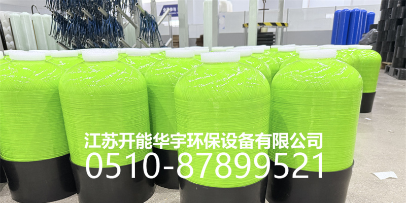 抚州市树脂罐砂滤罐 - 价格
