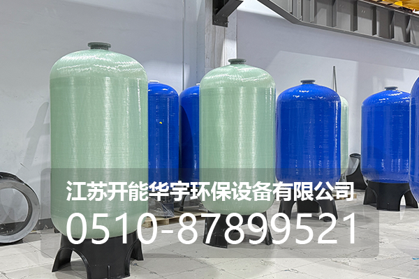 抚州市盐箱玻璃钢罐 - 哪里好